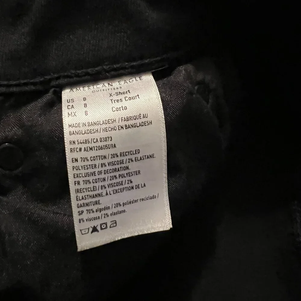 American Eagle - Picture 1 of 2